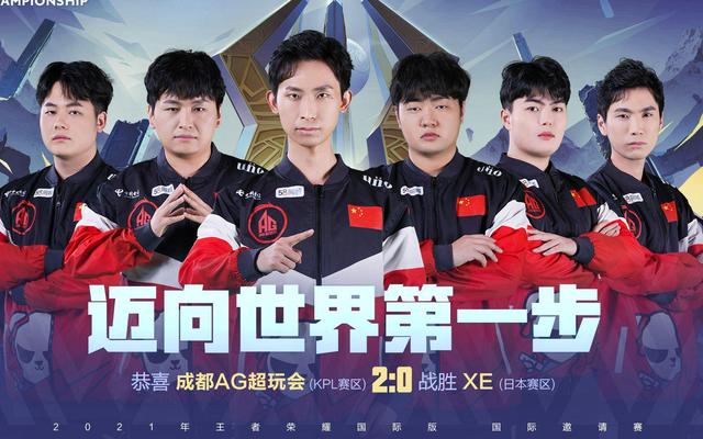 地安排这么 地安排这么