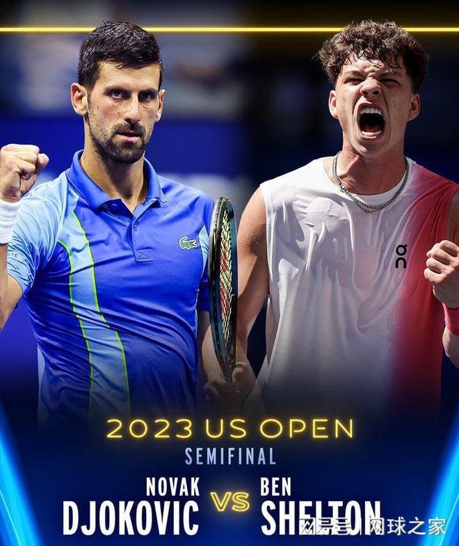 得分机会 得分机会