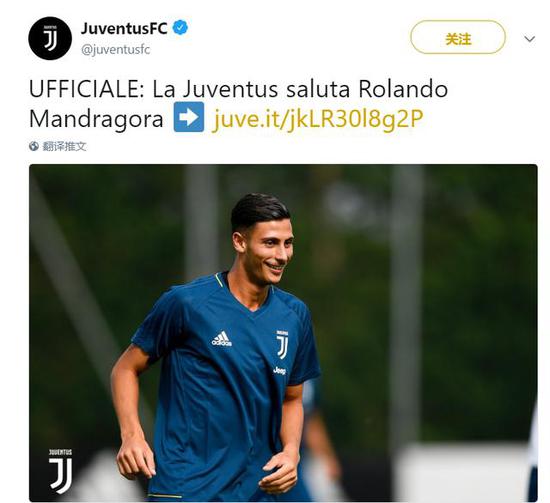 球员伊瓜因 球员伊瓜因