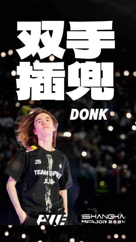 形成互补