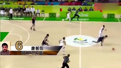 泛人群中被