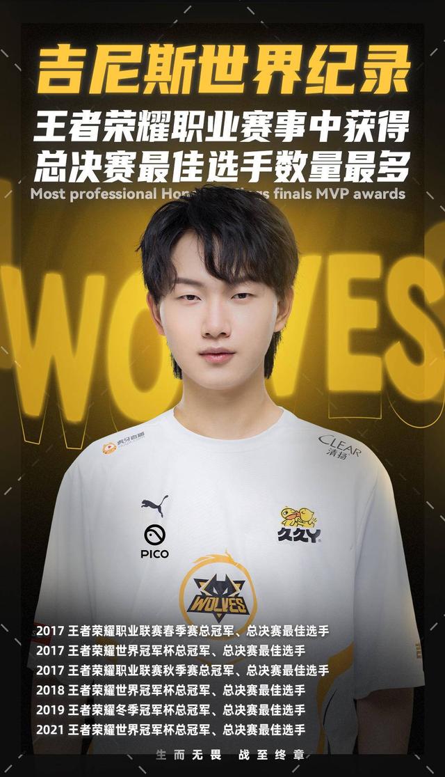 第二套答案